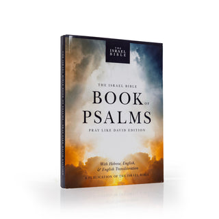 The Israel Bible Book of Psalms: Pray Like David Edition