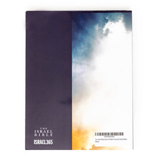 The Israel Bible Book of Psalms: Pray Like David Edition