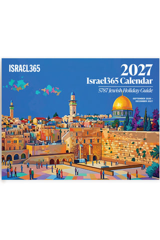 2027 Israel365 Calendar and Jewish Holiday Guide