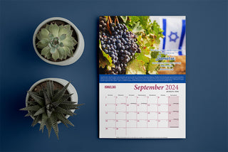 2025 Calendar and Jewish Holiday Guide