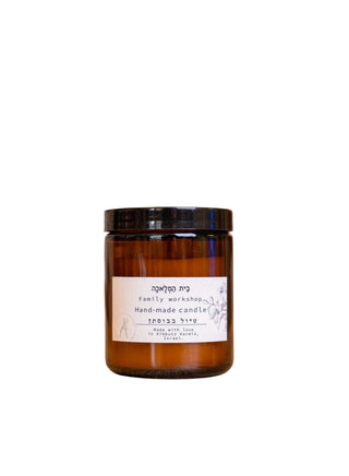 Large Natural Scented Israeli Beeswax Candle | Beit HaMelacha