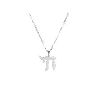 Chai Necklace