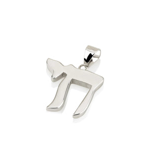 Chai Pendant – 925 Sterling Silver Hebrew Symbol of Life