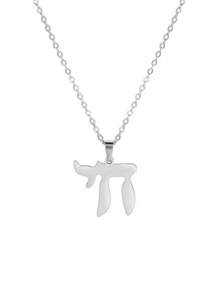 Chai Necklace
