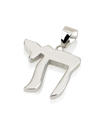 Chai Pendant – 925 Sterling Silver Hebrew Symbol of Life