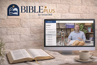 Bible Plus Gift Card – One Year of Bible Study