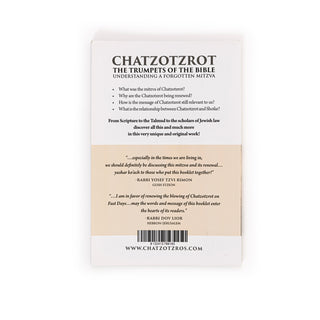 Chatzotzrot - The Trumpets of the Bible