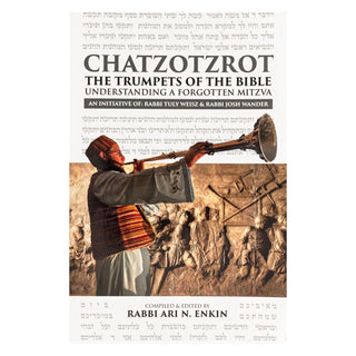 Chatzotzrot - The Trumpets of the Bible