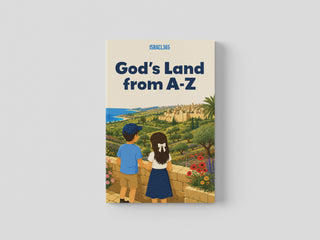 God’s Land from A-Z