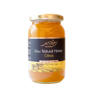 Citrus Honey