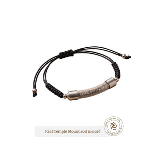 Covenant Soil Bracelet