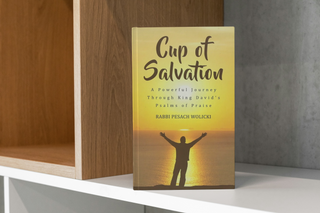 Cup of Salvation
