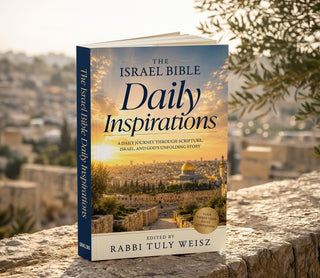 The Israel Bible Daily Inspirations