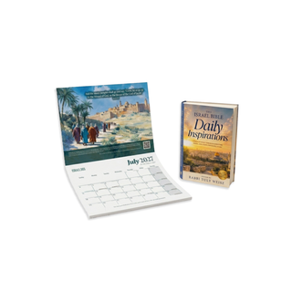 Daily Inspirations & 2027 Calendar Bundle