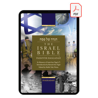The Israel Bible Passover Hagaddah - Digital