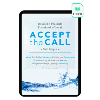 Accept the Call: The eBook of Jonah