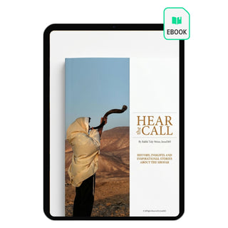 Hear the Call! eBook