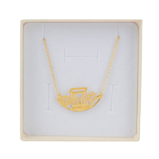 Three Special Places Gold Necklace