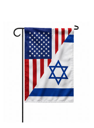American - Israel 12"x18" Garden Flag (Double-Sided)