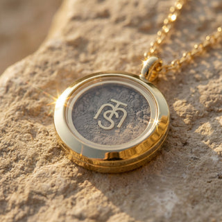 Exclusive Temple Mount Soil Locket