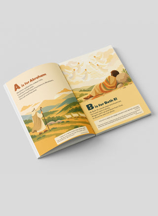 God’s Land from A-Z + Free Digital Coloring Book