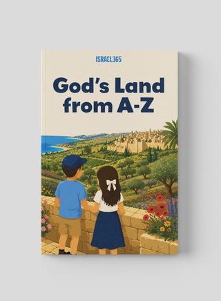God’s Land from A-Z + Free Digital Coloring Book