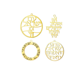 Hebrew Pendants