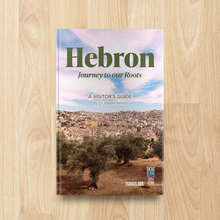 Hebron: Journey to our Roots