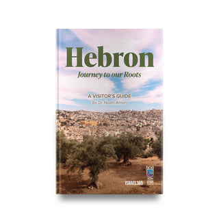 Hebron: Journey to our Roots