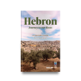 Hebron: Journey to our Roots