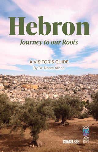 Hebron: Journey to our Roots