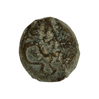 Herod the Great (Table and Diadem) Bronze Prutah