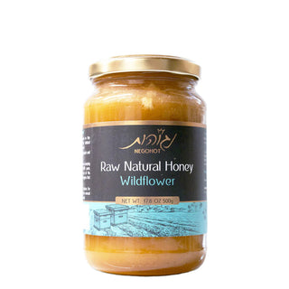 Wildflower Honey