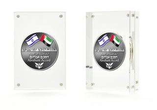 Prestige Magnetic Acrylic Coin Display Case