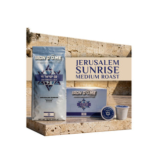 Jerusalem Sunrise Medium Roast