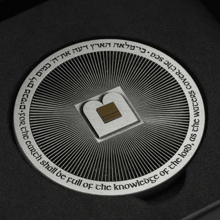 The Nano Bible Coin