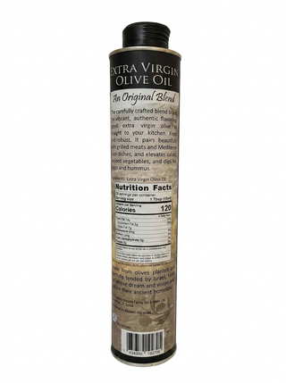 Negev Blend - Extra Virgin Olive Oil - 500ml