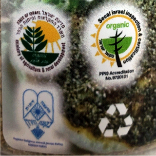 Organic Za'atar