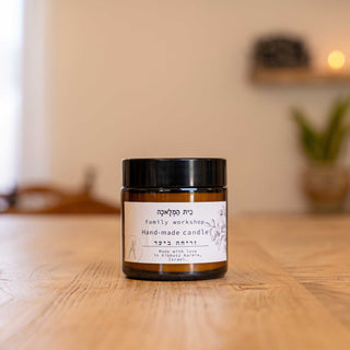 Natural Scented Israeli Beeswax Candle | Beit HaMelacha