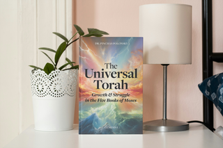 The Universal Torah: Growth & Struggle in the Five Books of Moses - Genesis Part 1