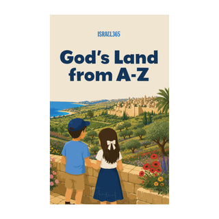God’s Land from A-Z
