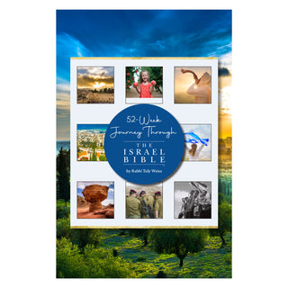 52-Week Journey Through The Israel Bible