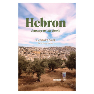 Hebron: Journey to our Roots