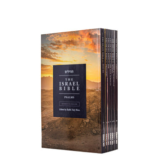 The Israel Bible: The Writings (Softcover Set – Full-Color Edition, 7 Volumes)