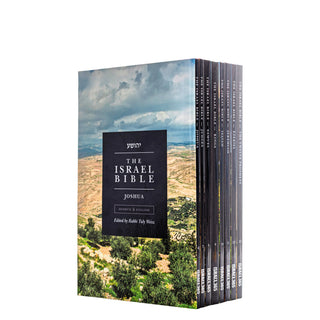 The Israel Bible: The Prophets (Softcover Set – 8 Volumes, Full-Color Edition)