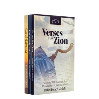 The Rabbi Pesach Wolicki Trilogy