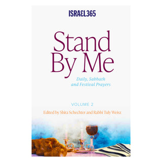 Stand By Me - Volume 2: Daily, Sabbath and Festival Prayers