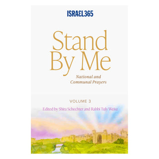 Stand By Me - Volume 3: National and Communal Prayers