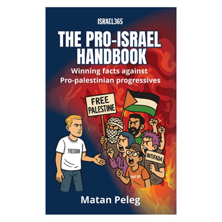 The Pro-Israel Handbook