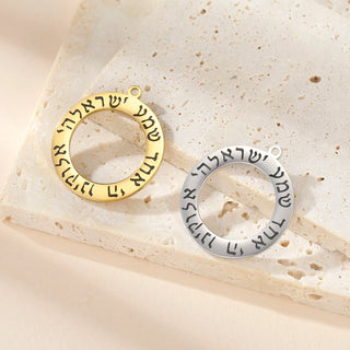 Hebrew Pendants